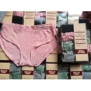 Quần chip hộp 4 cái