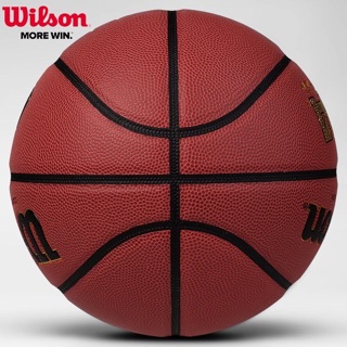 Bóng rổ WILSON NCAA ADVANTAGE