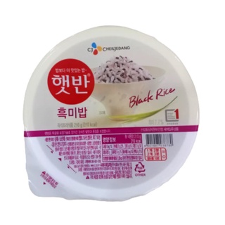 Cơm gạo nếp than ăn liền nhập khẩu Hàn Quốc 210g