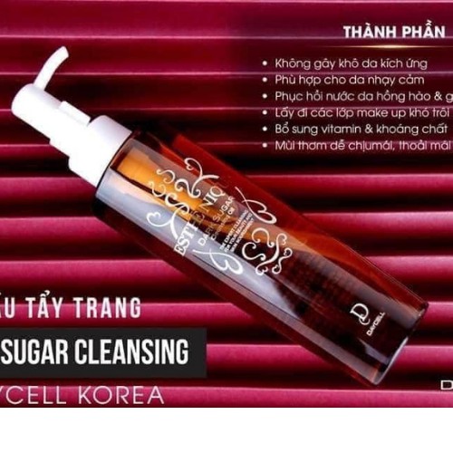 [HOT] DẦU TẨY TRANG DAYCELL - ESTHENIQUE DARK SUGAR CLEASING 197ml🆘🆘NƯỚC TẨY TRANG TINH DẦU CAFE 🆘🆘XUẤT XỨ HÀN QUỐC