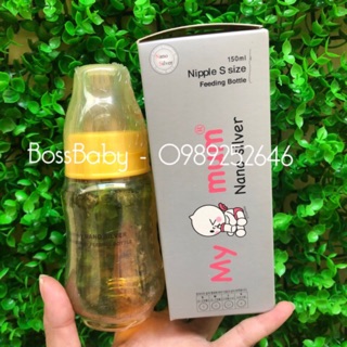 Bình sữa Nano Silver Mummy Bear cổ hẹp 150ml