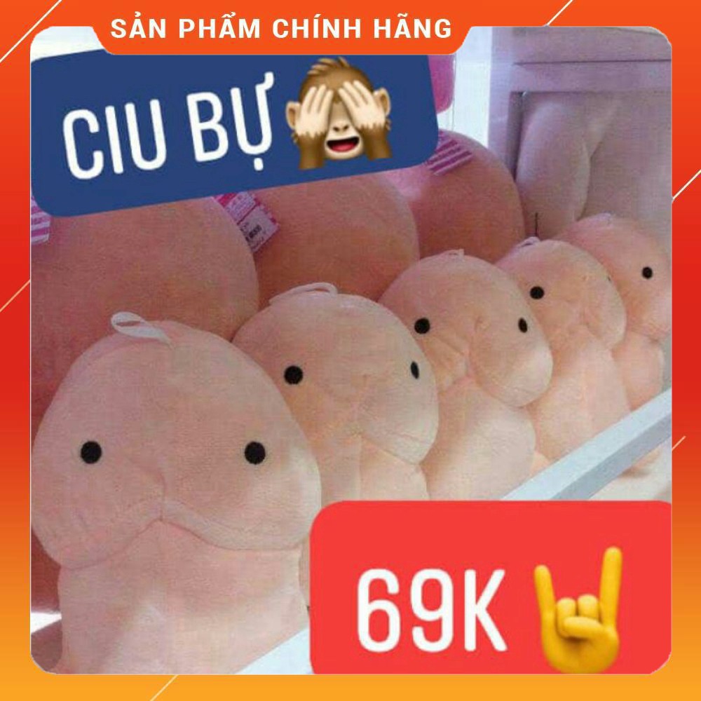 Gấu Bông Ciu.Ciu Nhồi Bông Dễ Thương