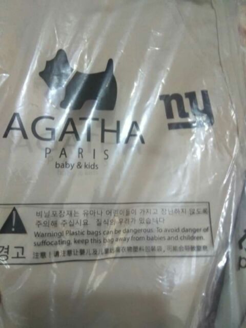 Quần dài bé trai