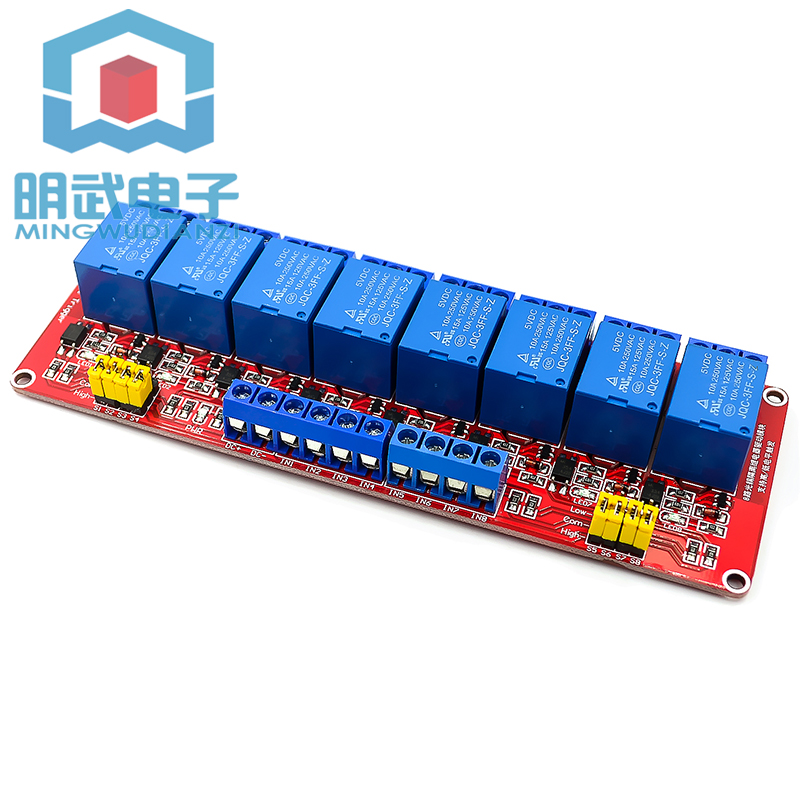 Mô Đun Rơ Le Cách Ly Quang 1 / 2 / 4 / 8 Kênh 5v