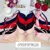 Áo Anny THÁI MẪU MỚI