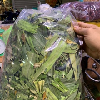 Lá dứa sấy khô ~~ 500gr