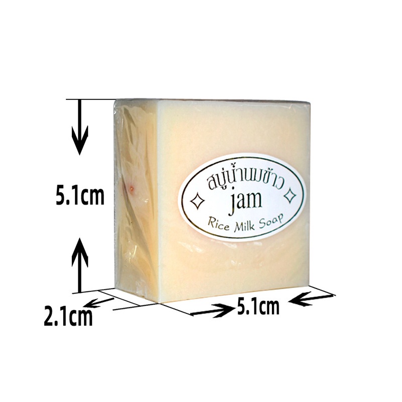 Xà Phòng Tắm Làm Quà Tặng Cho Da Mặt / Cơm Nắm