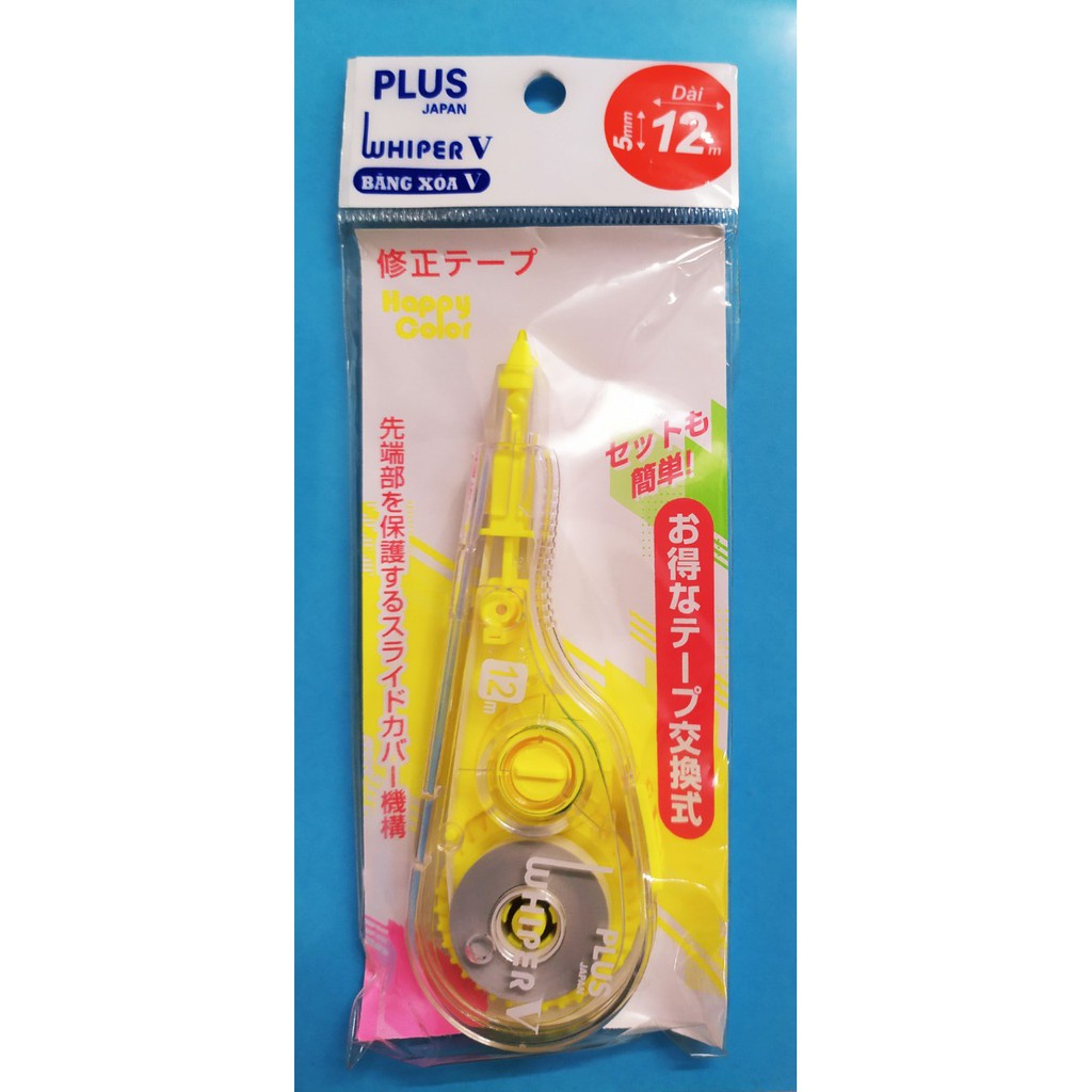 Bút xóa kéo Plus dài 12m