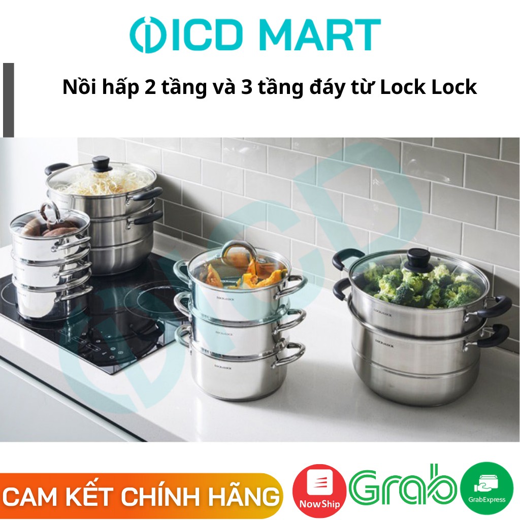 [LOCK&amp;LOCK CHÍNH HÃNG] Bộ nồi luộc, hấp đa năng 2 TẦNG VÀ 3 TẦNG  BẰNG INOX 304 Chính hãng LOCK&amp;LOCK , ĐÁY TỪ