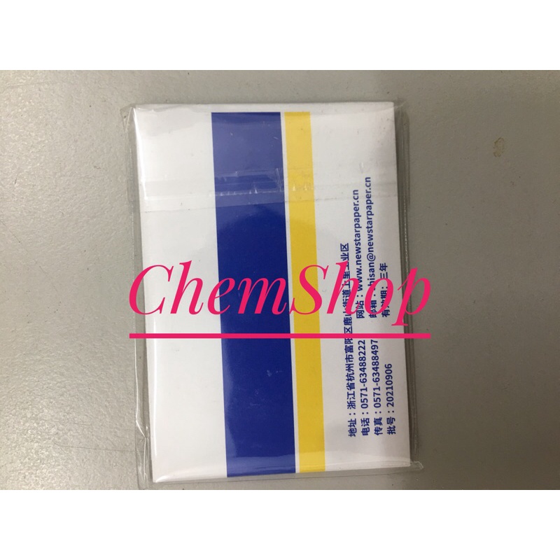 Giấy quỳ thử pH 1-14