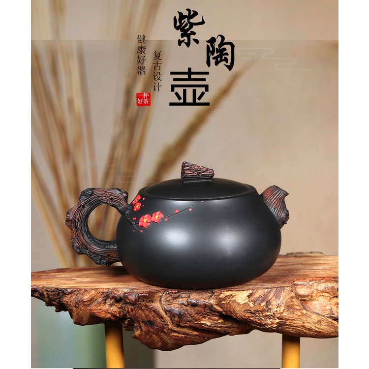 Ấm Tử Nê Khâm Châu Thụ Bì Hồng Mai Hoa 200 ml (Lọc 18 Lỗ)