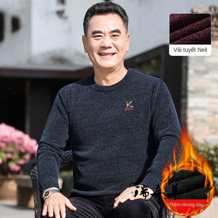 Áo len cho người trung niên và người già, thêm lớp nhung dày dặn để giữ ấm cho trang phục mùa đông của bố