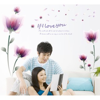 Decal dán tường hoa tím lãng mạn 2 bên 3 - tv9027