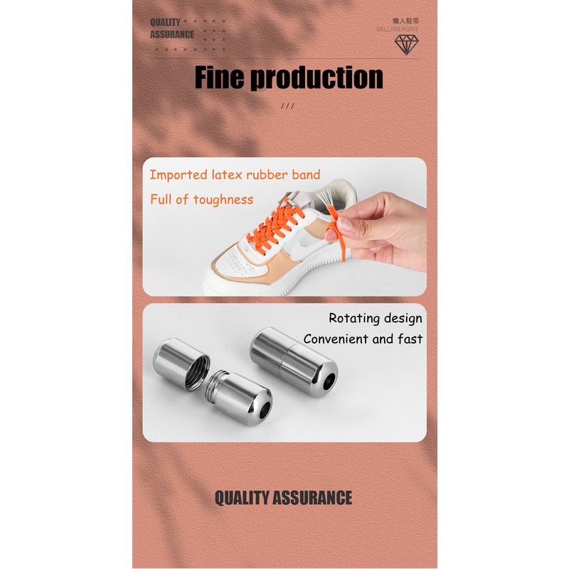 1 Cặp Dây Buộc Giày Co Giãn 21 Màu Sắc