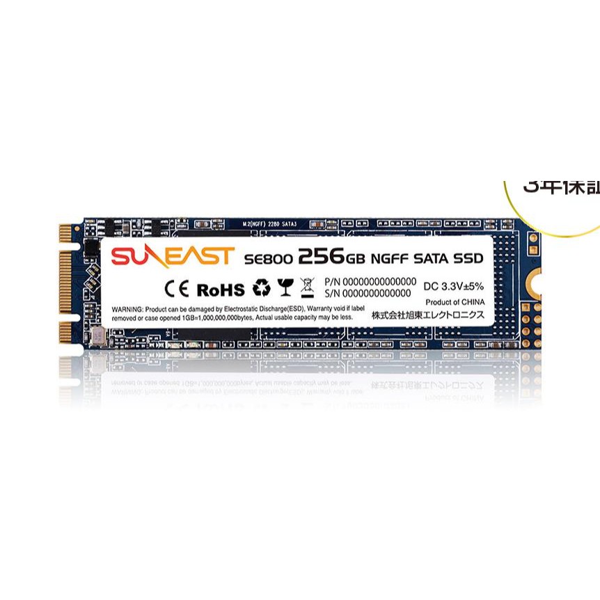 Ổ cứng SSD Suneast M2 256GB SE800 Hàng Chính Hãng - Bảo Hành 36 Tháng