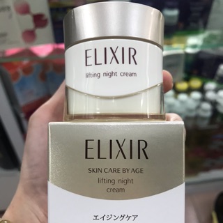 Kem dưỡng đêm Shiseido Elixir Lifting Night Cream 40g