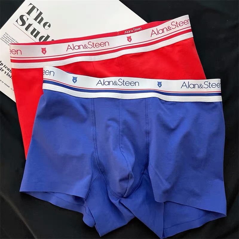 QUẦN LÓT NAM - BOXER Trơn Su Lụa Ép Không Đường May - Sang Trọng
