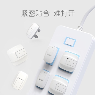 Phụ Kiện Nắp Che Ổ Cắm Điện An Toàn Cho Trẻ Em