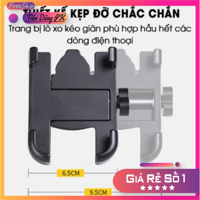 Giá Đỡ Điện Thoại Xe Máy - Kẹp Điện Thoại Gắn Xe Máy C2 Chống Rung, Chống Cướp Cực Chắc Chắn