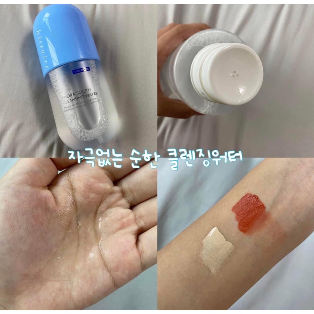 NƯỚC TẨY TRANG HN HYDRA SOOTH CLEANSING WATER