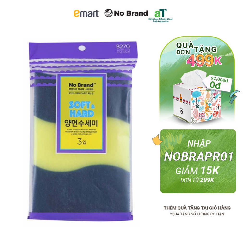 Lô 3 Mút, Bọt Biển Rửa Chén Hai Mặt No Brand - Emart VN