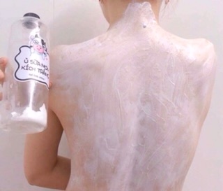 Ủ sữa non kích trắng chai 1000ml