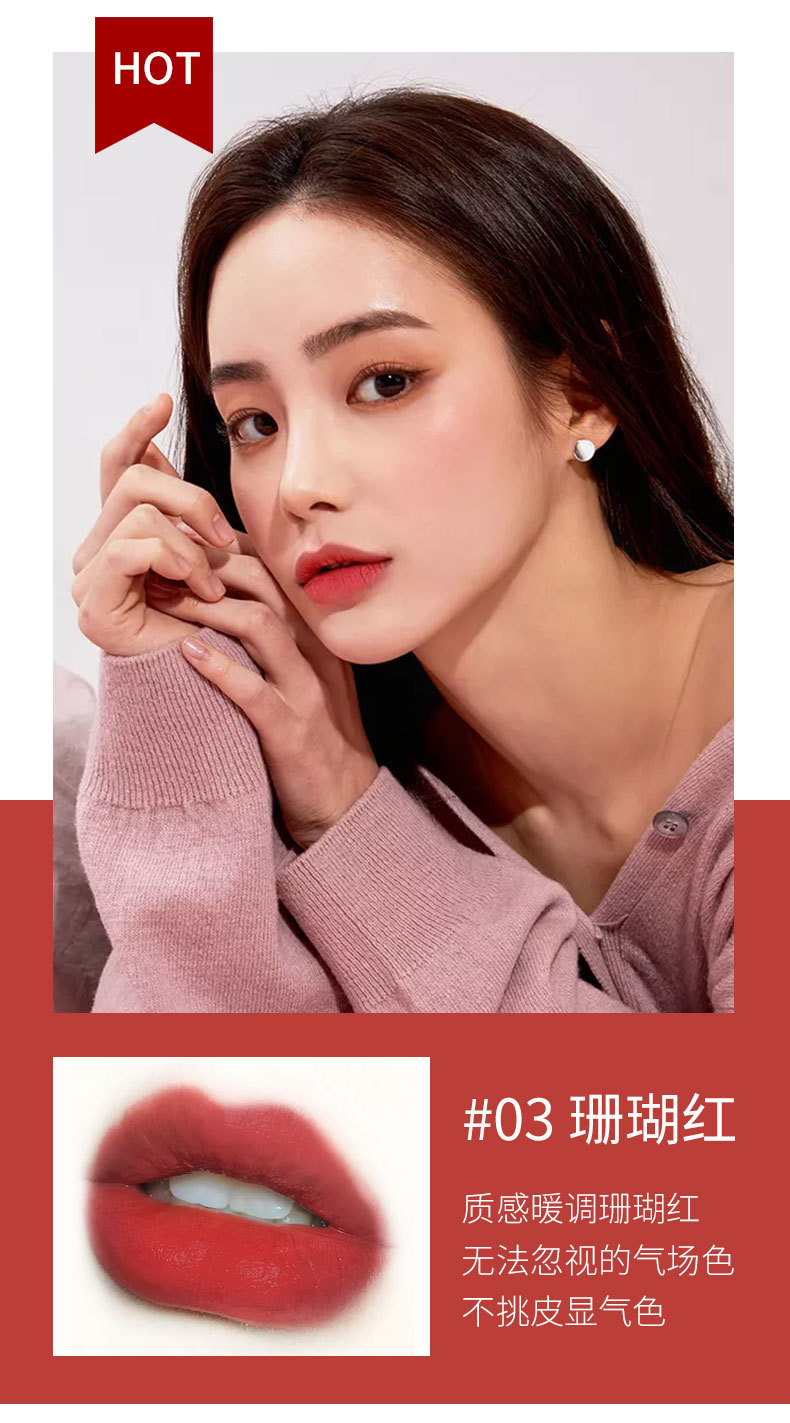 (Hàng Mới Về) Son Môi Lameila Mịn Mượt Như Nhung | BigBuy360 - bigbuy360.vn