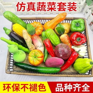 Mô Hình Trái Cây Rau Củ Quả Bằng Nhựa Chất Lượng Cao