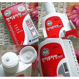 Dầu nóng xoa bóp Antiphlamine Hàn Quốc