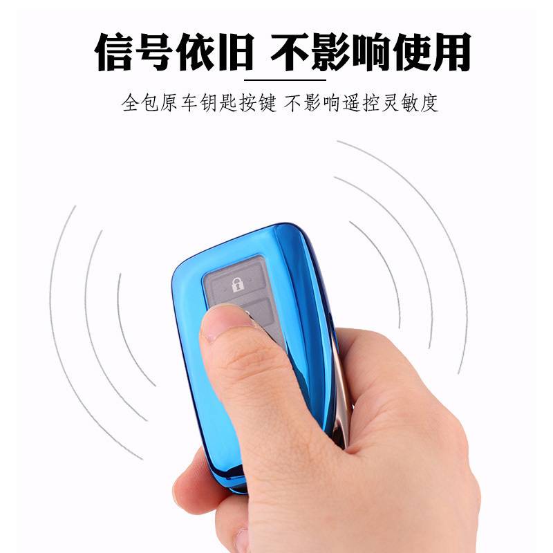 Ốp Chìa Khoá Ô Tô LEXUS ES NX RX300 RX450h NX200 NX300h Bằng Chất Liệu TPU