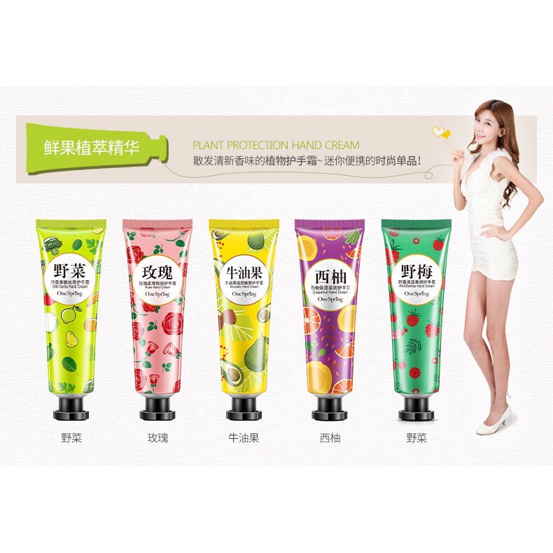 Kem Dưỡng Da Tay OneSpring 30g