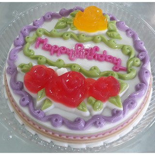 Khuôn Rau Cau Nhựa 25 Cm Tròn Hoa Hồng Happy Birthday