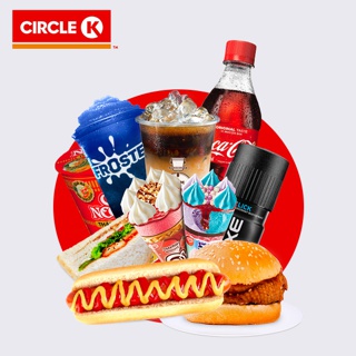 E Voucher trị giá 100.000 tại hệ thống cửa hàng Circle K
