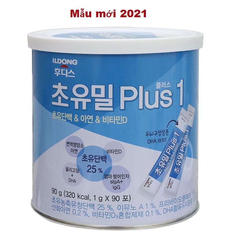 Sữa Non iLDong Plus số 1, 2 hộp 100g [Date 2023]