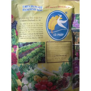 Phân bón đạm sinh học UREA HUMATE Cò pháp chính hiệu - gói 1 kg