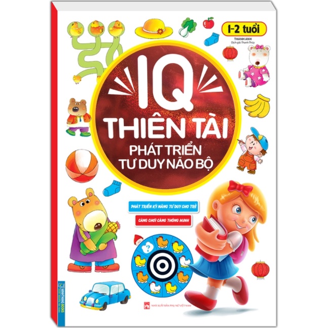 Sách - Combo IQ Thiên Tài Phát Triển Tư Duy Não Bộ - Tái bản (5 cuốn)