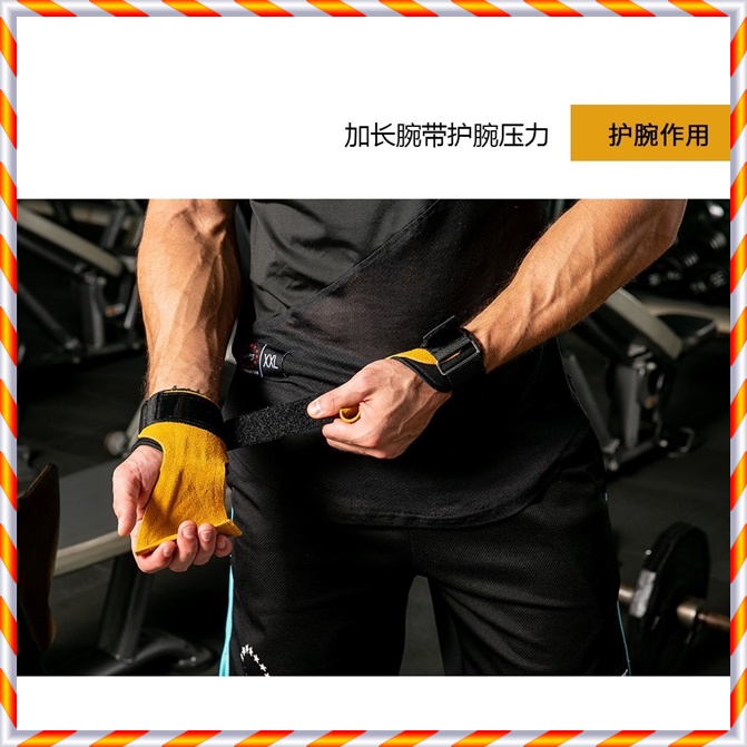 Găng Tay Tập GYM Hở Mu Da Bò Wrist Guard Aolikes KINGDOM SPORT (1 Đôi)