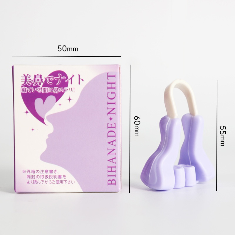 Dụng Cụ Mát Xa Nâng Mũi Bằng Silicone Chống Lão Hóa