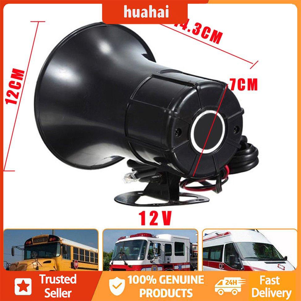 Còi báo động âm thanh lớn gắn cảnh sát phòng cháy chữa cháy 12 V 7