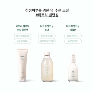 Aromatica Tea Tree Balancing Toner 200ml