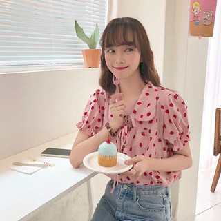 (Order) Áo dâu dễ thương (ảnh cuối là ảnh thật)