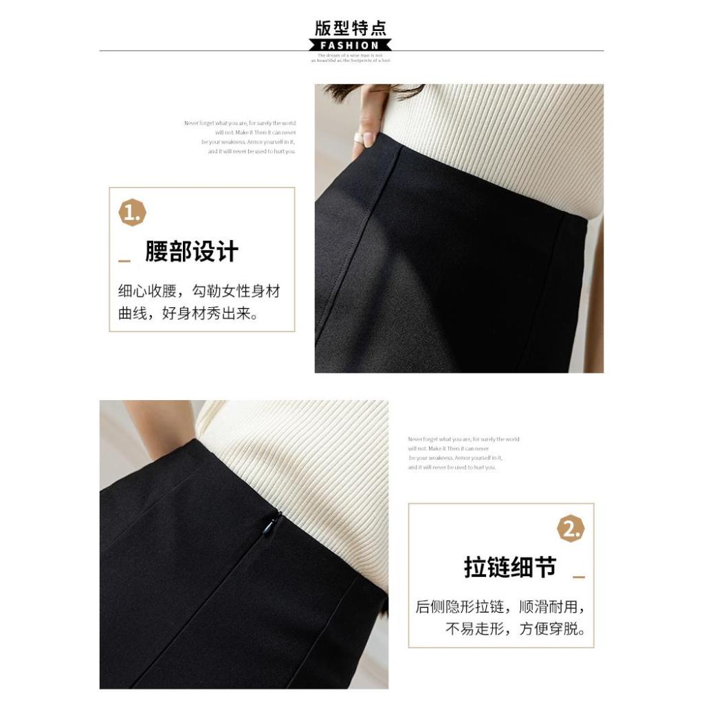 Chân Váy Đuôi Cá Màu Đen Thời Trang Cho Nữ