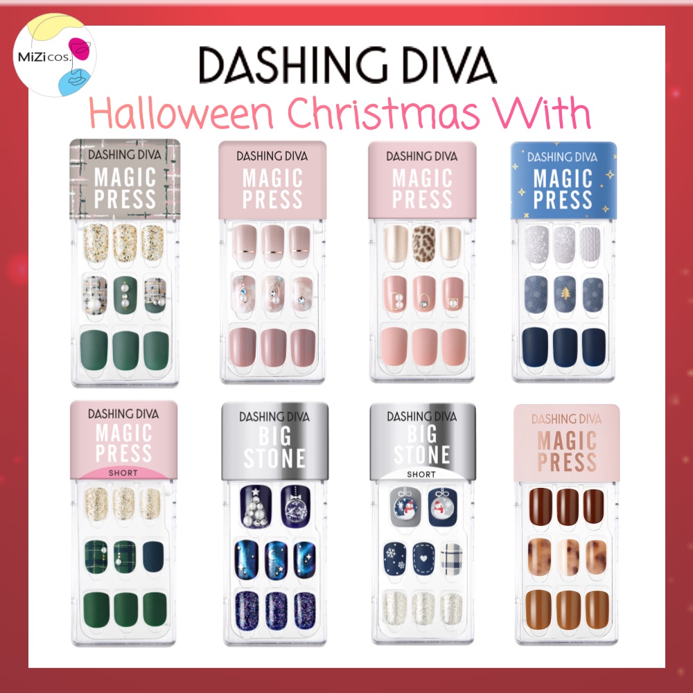 Móng giả nhấn ma thuật thời trang Hàn Quốc/Halloween tùy chọn #8