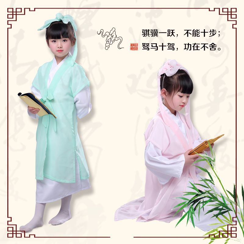 Bộ Đồ Hóa Trang Hanfu Trung Hoa Truyền Thống Ba Đĩa Cổ Điển Cho Trẻ Mẫu Giáo CoA1 A1