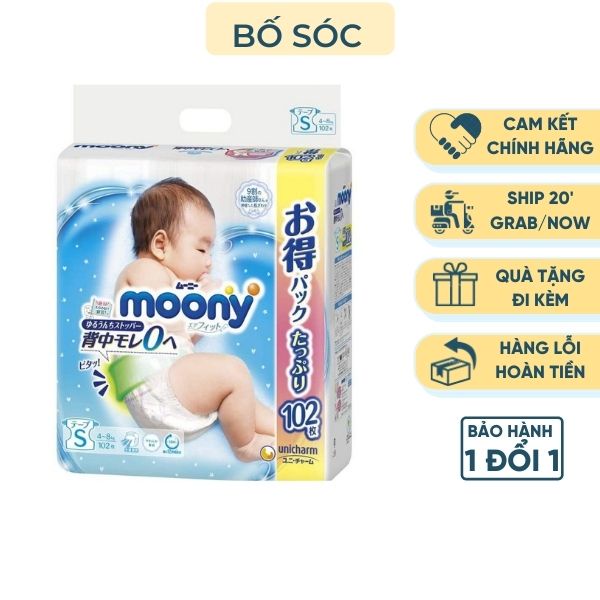 Bỉm Moony [FREESHIP] Bỉm Moony Xanh Nội Địa Nhật Cộng Miếng Dán/Quần Đủ Size NB96/S90/M68/M64/L58/L50/XL44