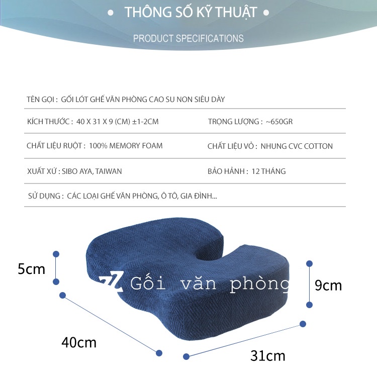 Gối lót mông, nệm ngồi ghế văn phòng cao su non siêu dày ZURIPILLOW