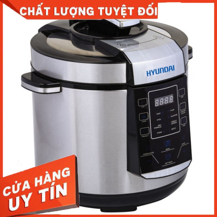 Nồi hầm điện tử Chính Hãng HYUNAI HDE 2500S An Tòan Và Tiết Kiệm Thời Gian [FreeShip Xtra]