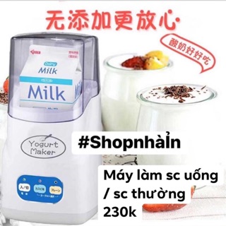 [TRẢ HÀNG] Máy làm sc uống và sc thường Yogurt Maker
