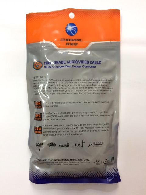 Dây loa 1 ra 2 bông sen Choseal  1m8 - 3m.