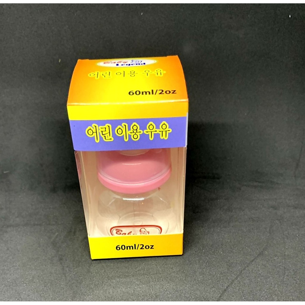 Bình sữa cổ hẹp/ cổ rộng Baby Legend 60ml / 120ml / 240ml/ 260ml  BPA free nhựa PPSU